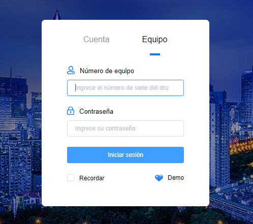 CAMARAS DE SEGURIDAD